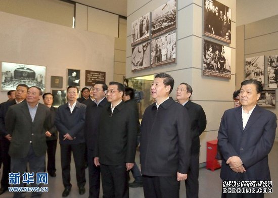 习近平:空谈误国实干兴邦 复兴是最大中国梦