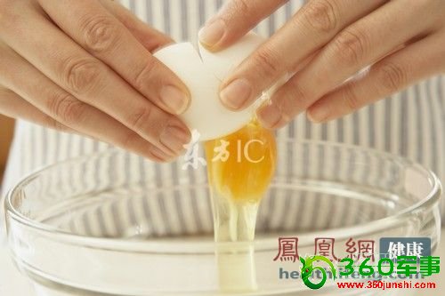 点击进入下一页 点击进入下一页